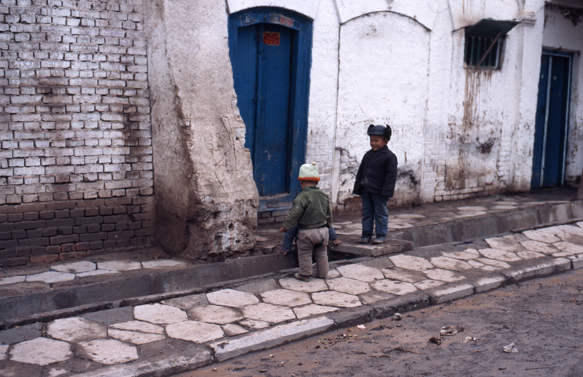 Kashgar
