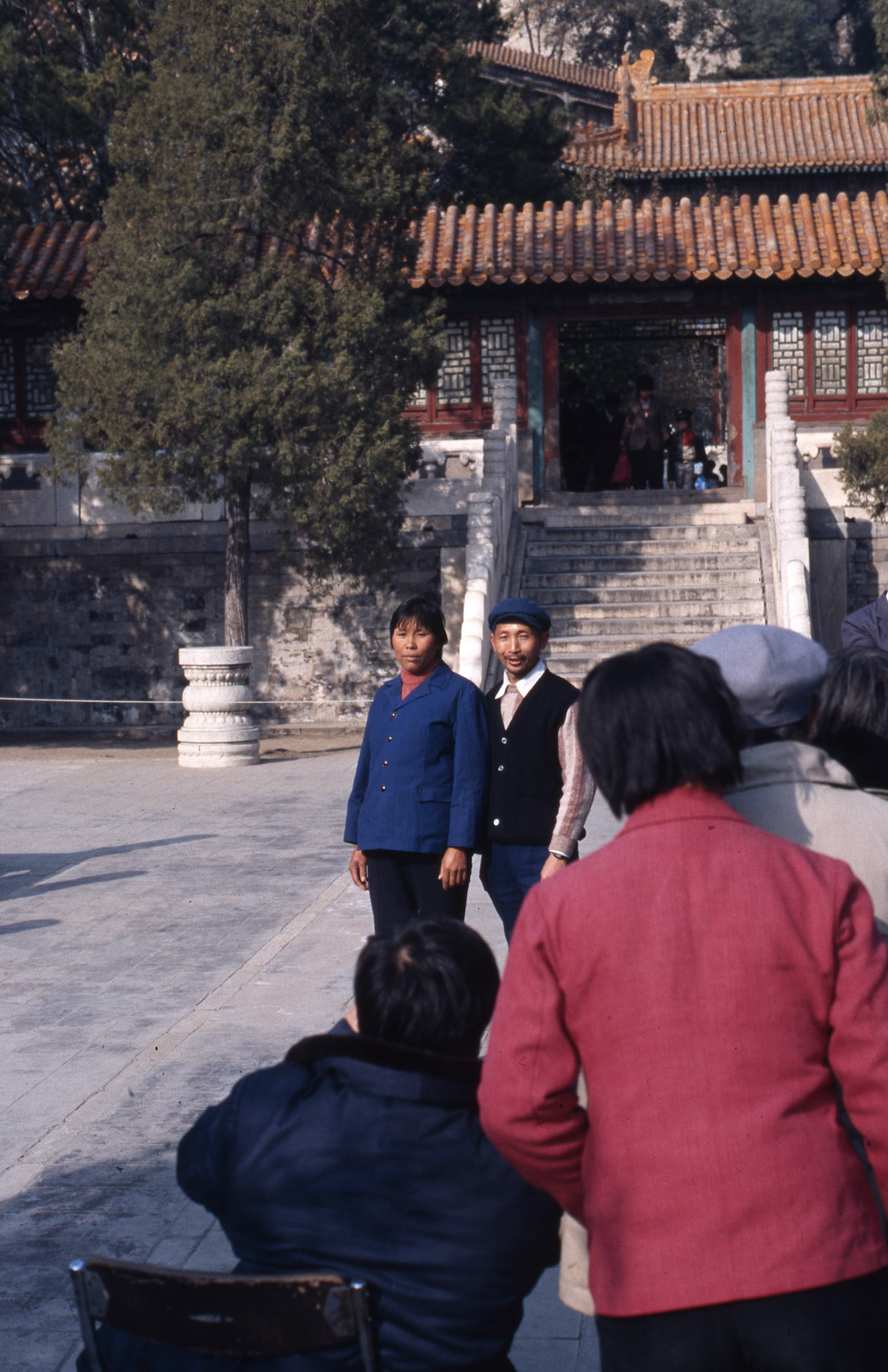 Beijing