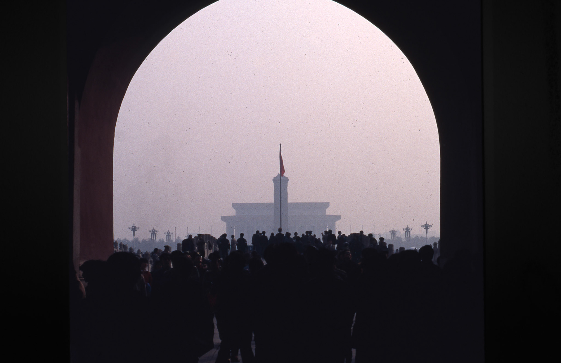 Beijing