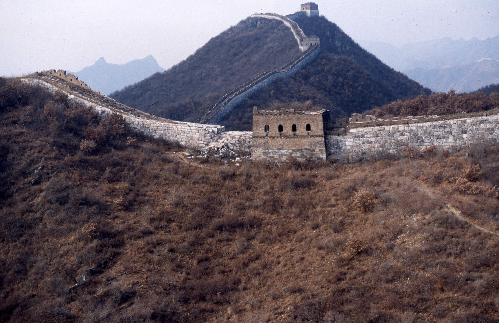 Beijing