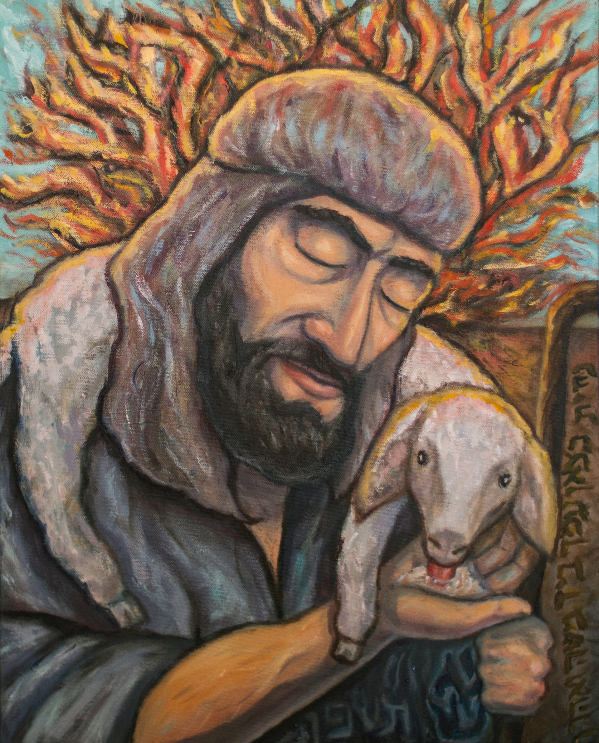 Moshe at the Burning Bush (2026)