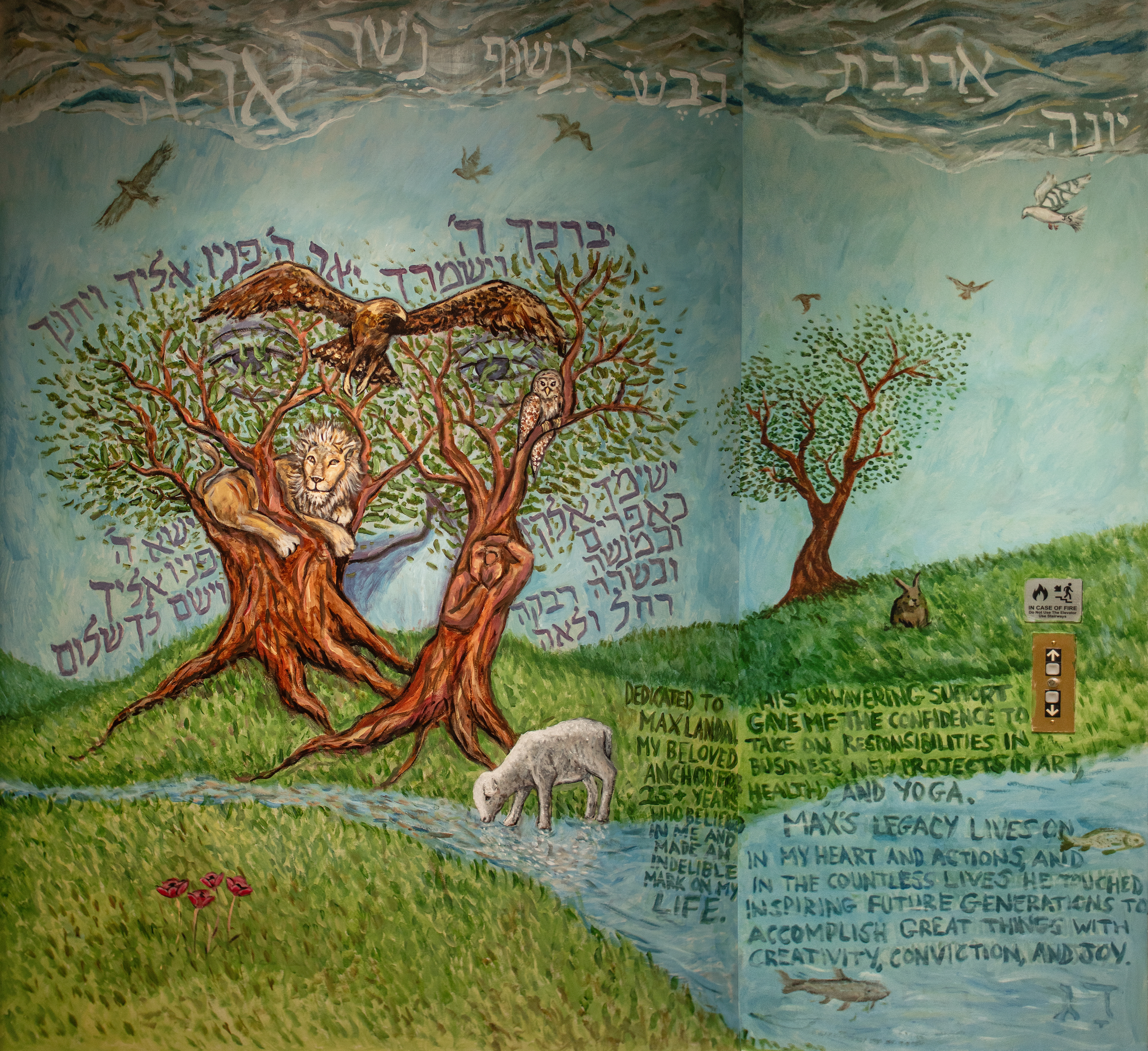 The Trees of Sight: Mural at Chabad of Fairmount (2025)
