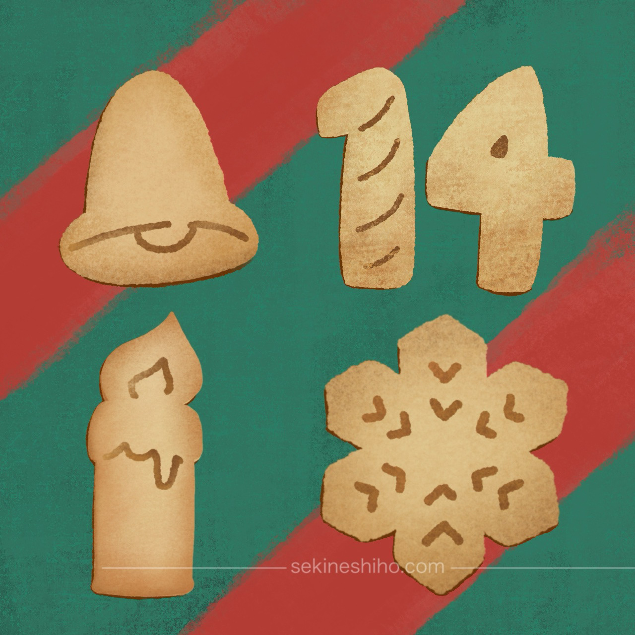 「クリスマス」