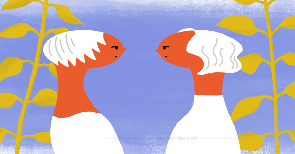 「look at each other」