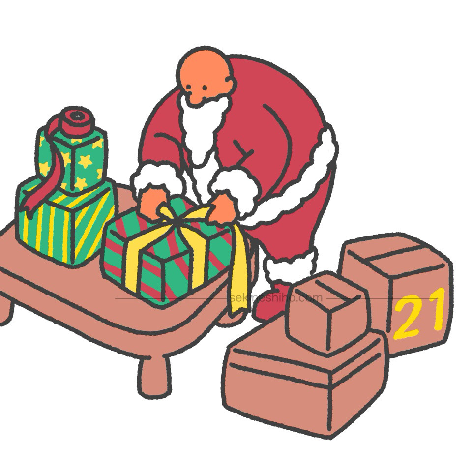 「クリスマス」