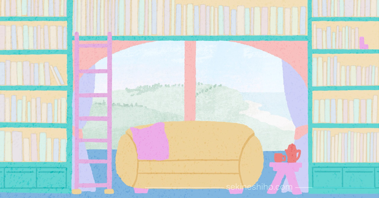 「理想の本棚」