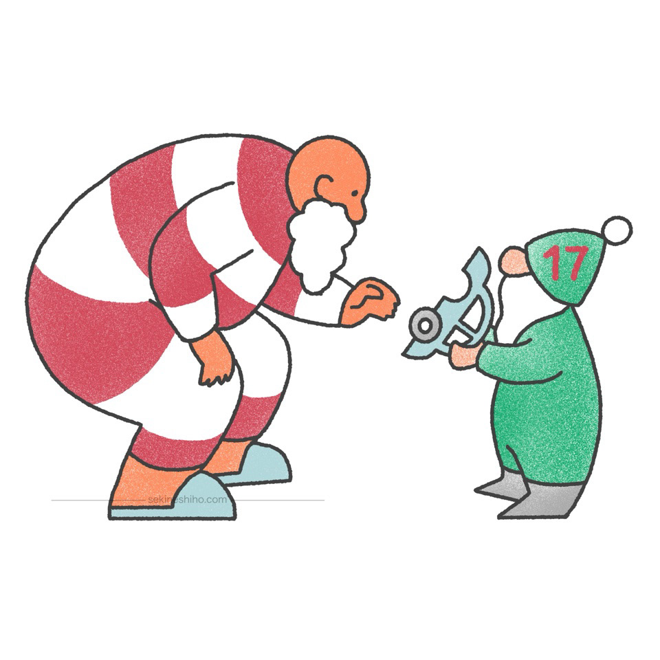 「クリスマス」