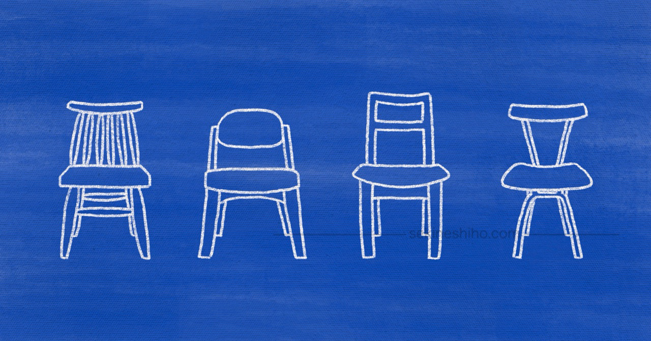 「椅子」