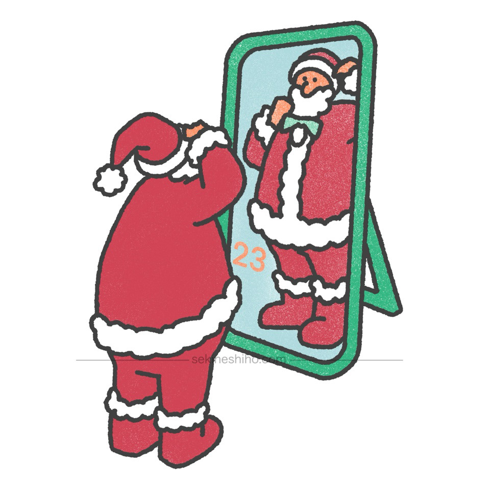 「クリスマス」