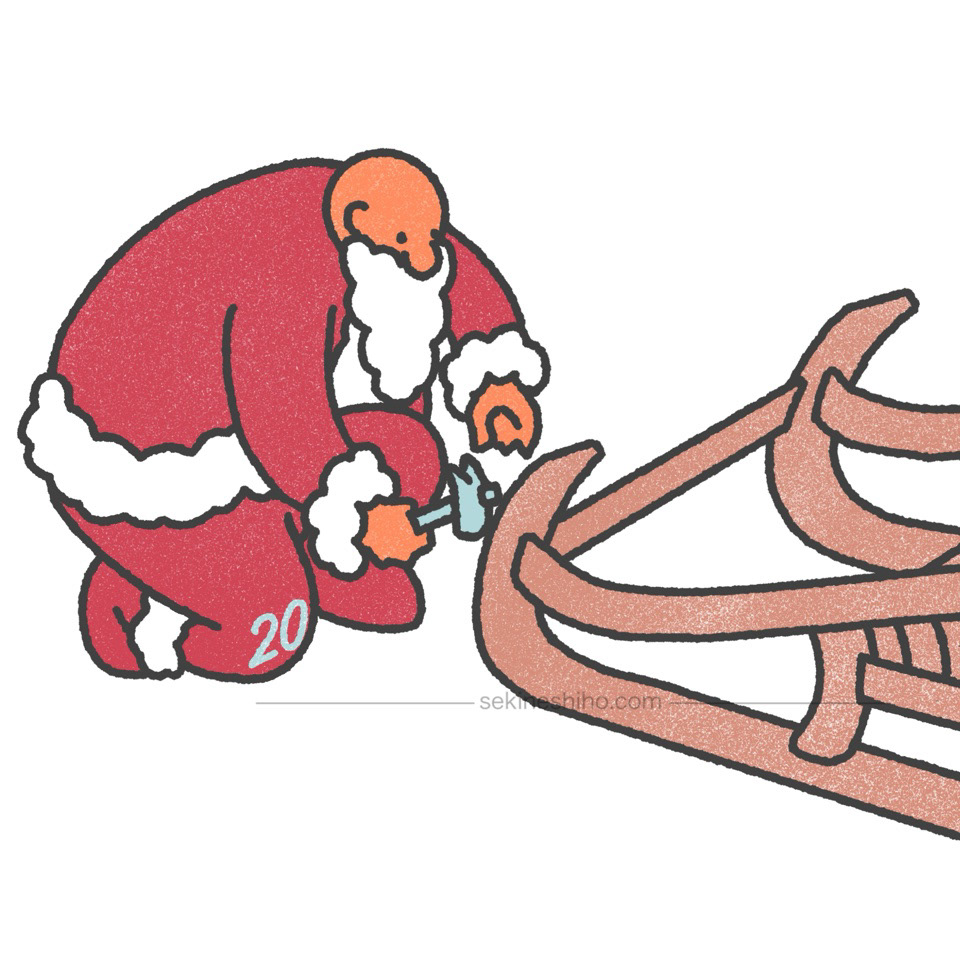 「クリスマス」