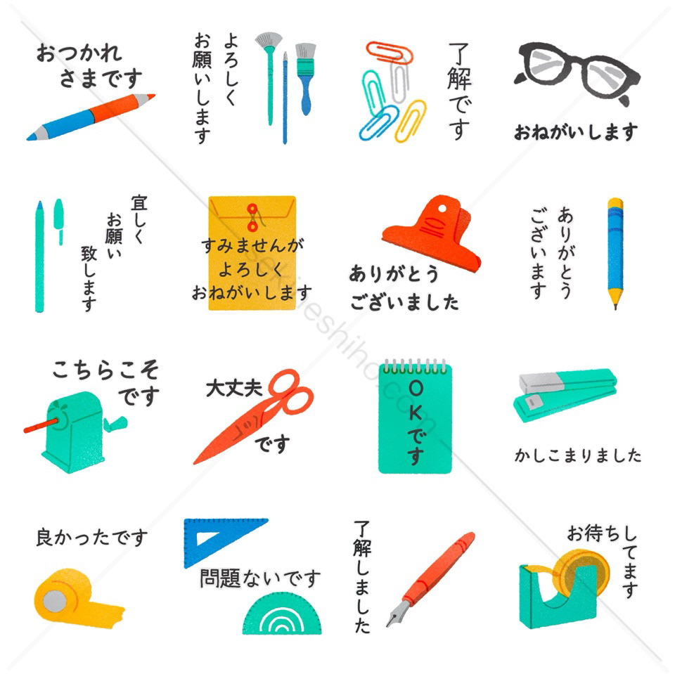 LINEスタンプ