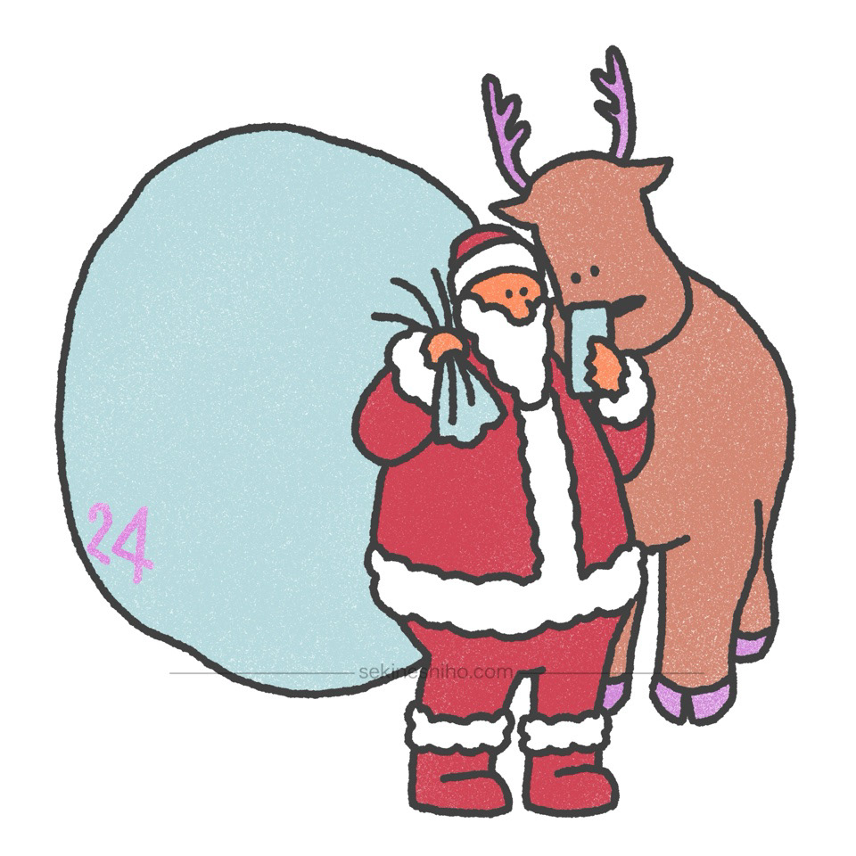 「クリスマス」