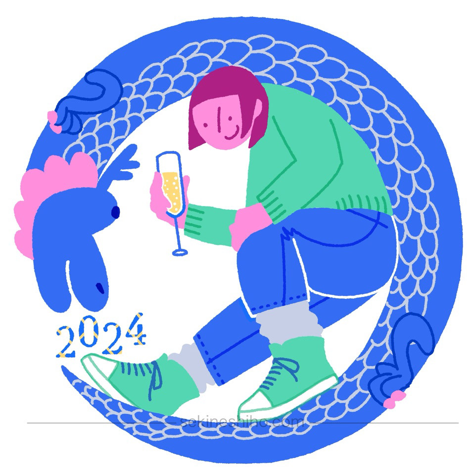 新年イラスト「辰年」