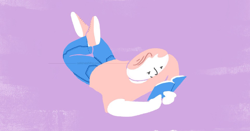 『読書』2024年/デジタル制作