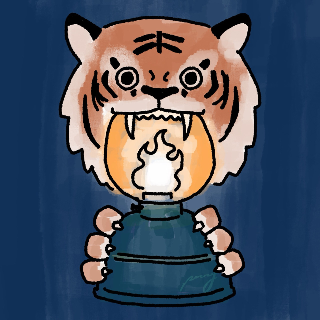 「虎ンプ　その２」