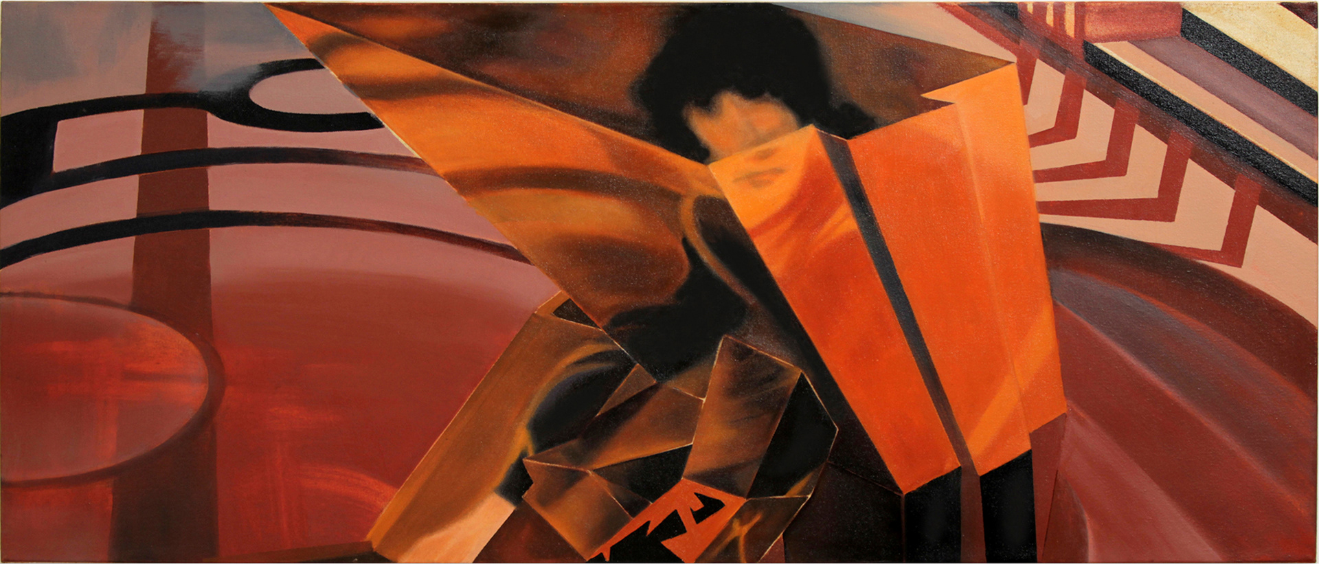 Dune / Oil on Canvas / 17" x 40"
