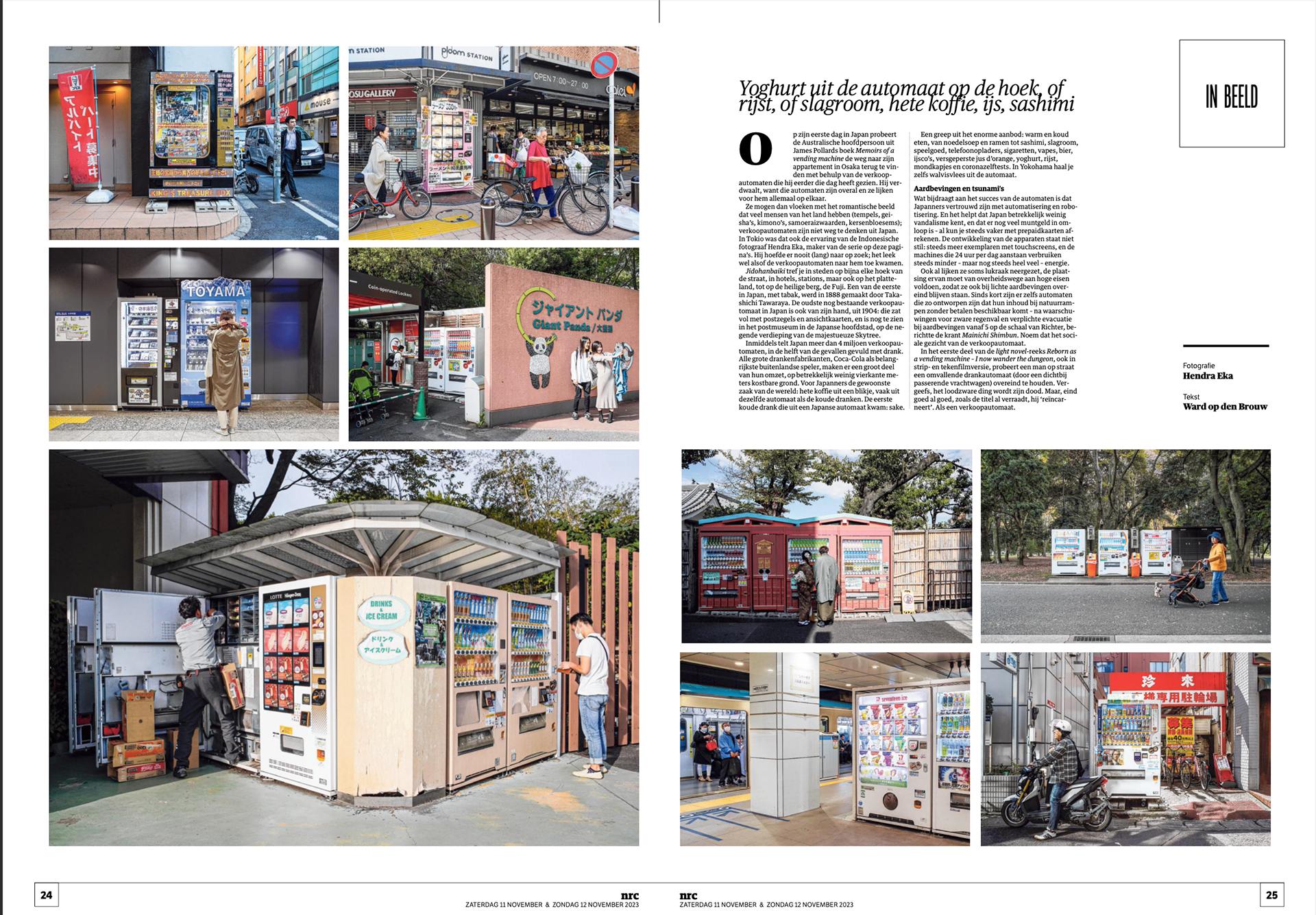 Japan vending machine series in NRC