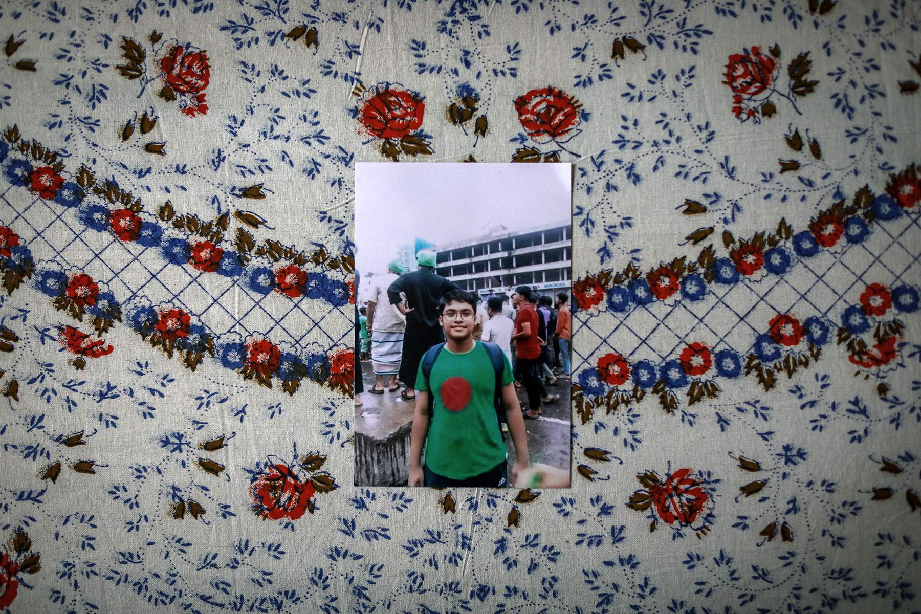 Alif Rahman