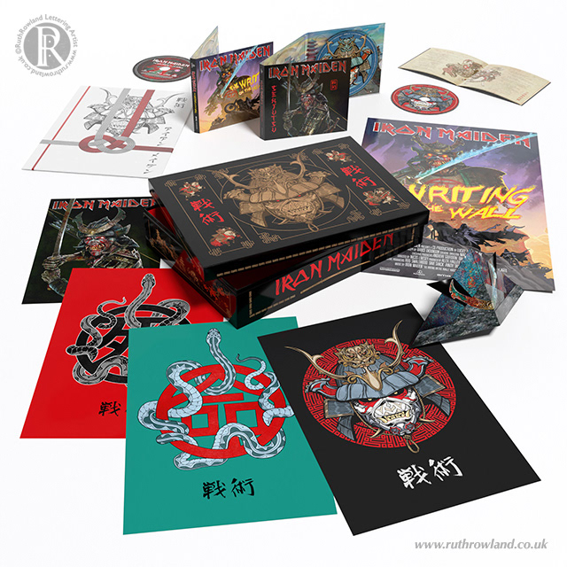 Iron Maiden boxset photography with Iron Maiden Japanese-inspired lettering by Ruth Rowland