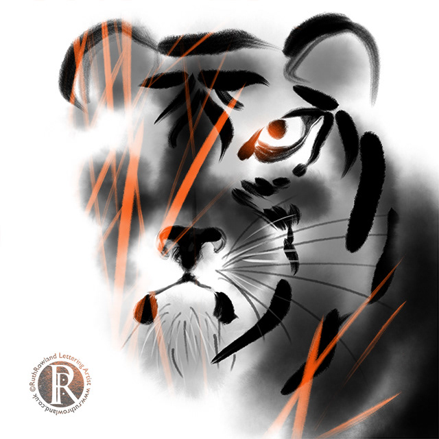 Stalking Tiger. Tiger Illustration
