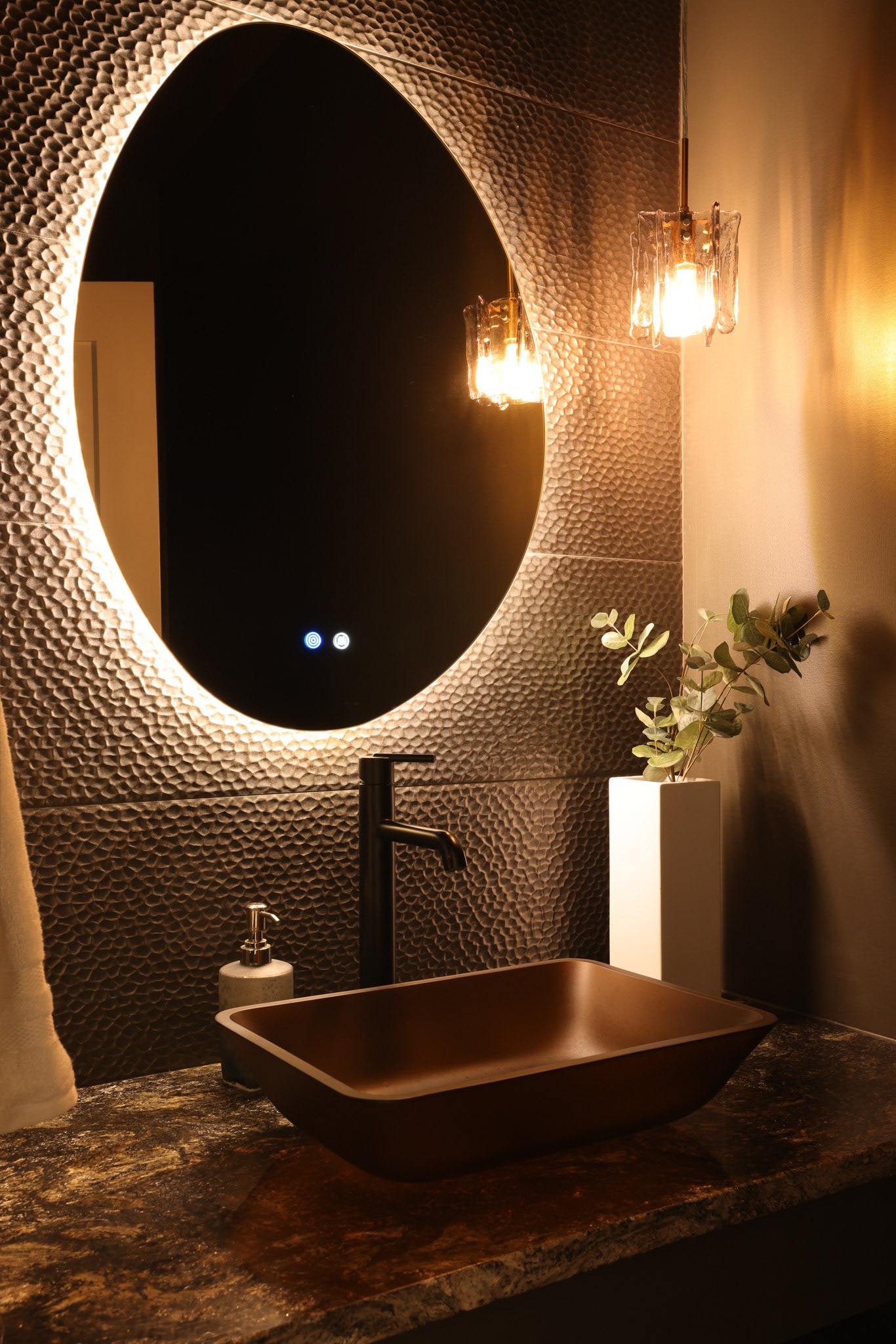 POWDER BATHROOM
