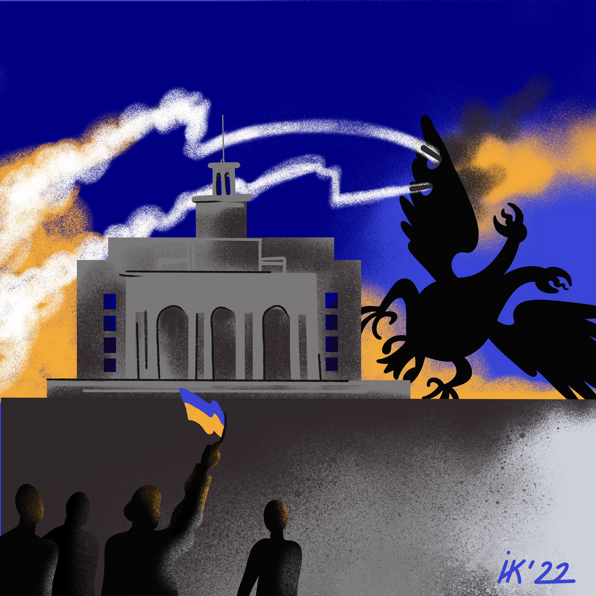 Kherson liberated