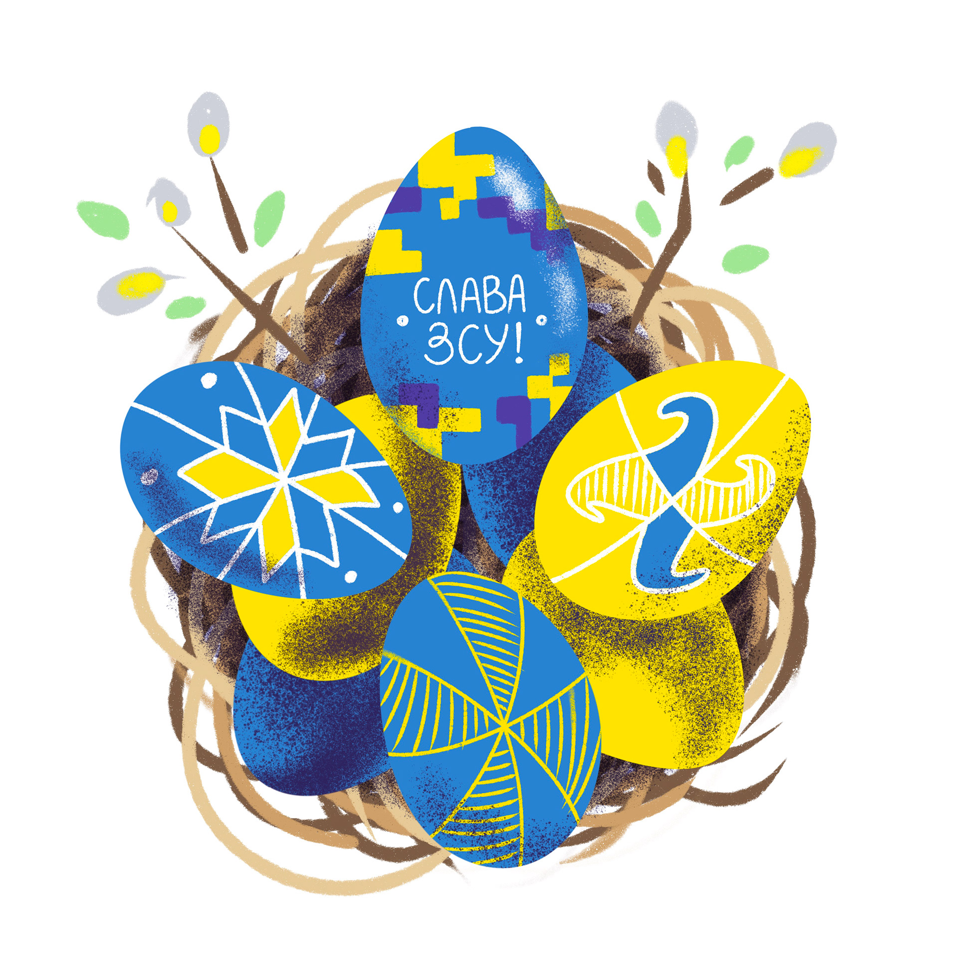 Easter
