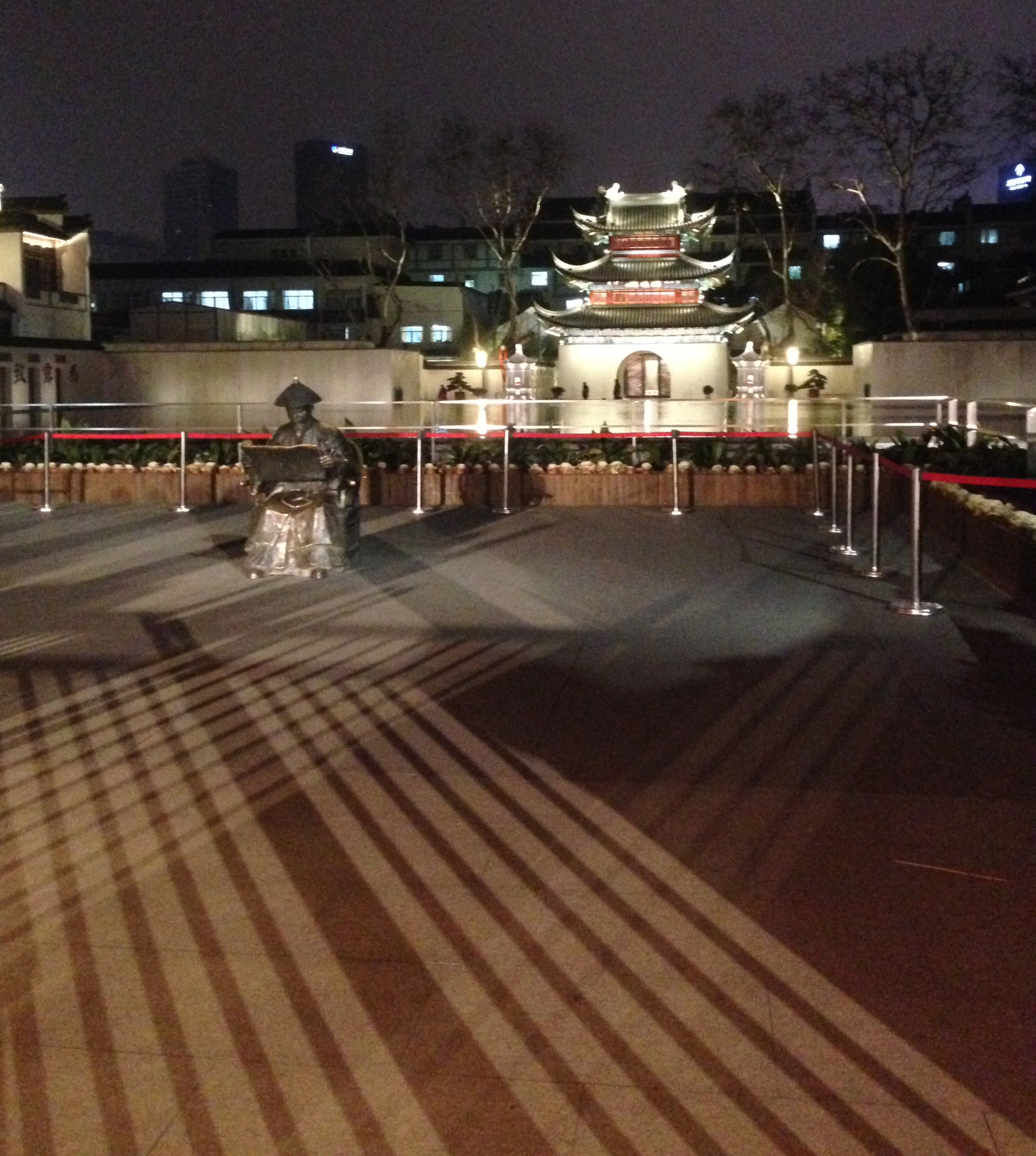 Night time in Nanjing, China