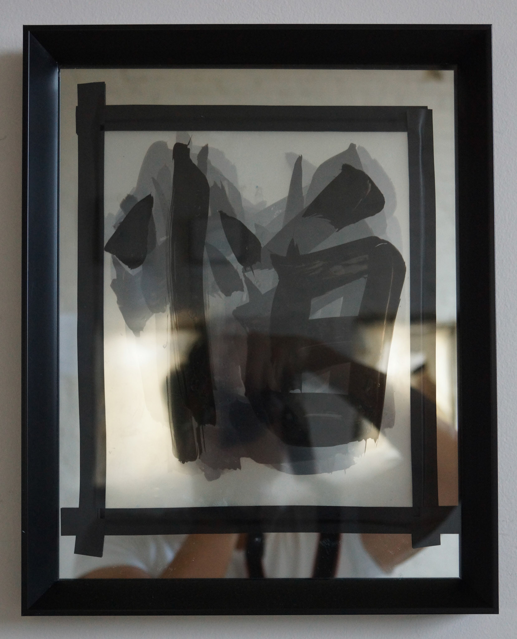 "Unavoidable phantoms"