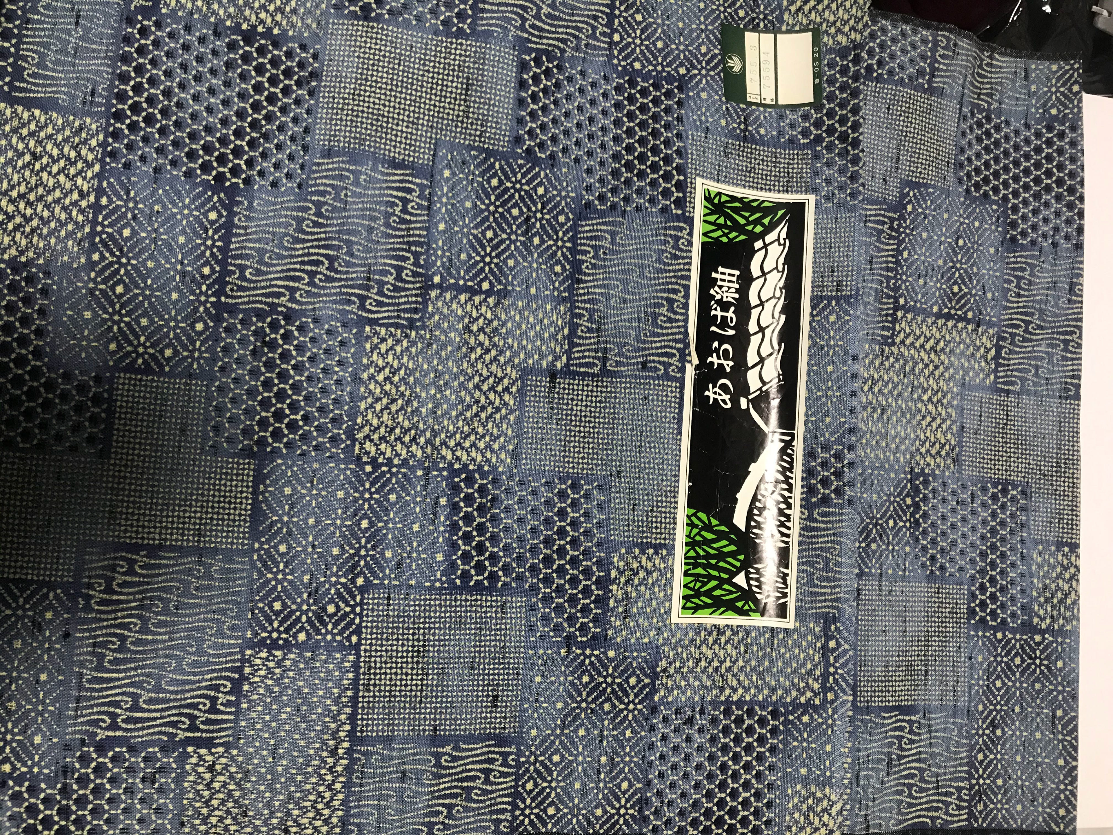 WB4 - Wool Bolt - 96% Wool 4% Nylon