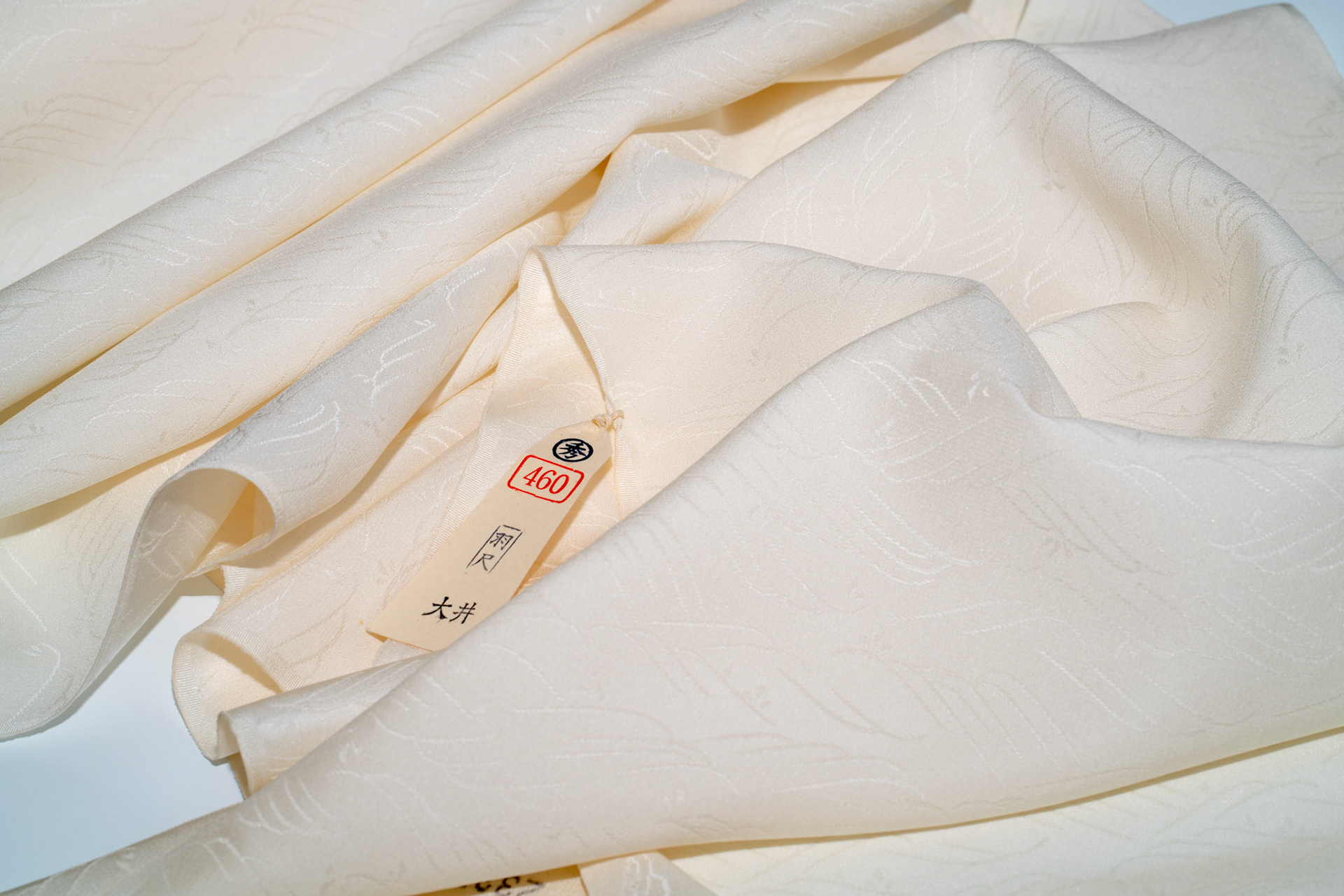 SW2 - Silk Kimono - White Wave Designs
