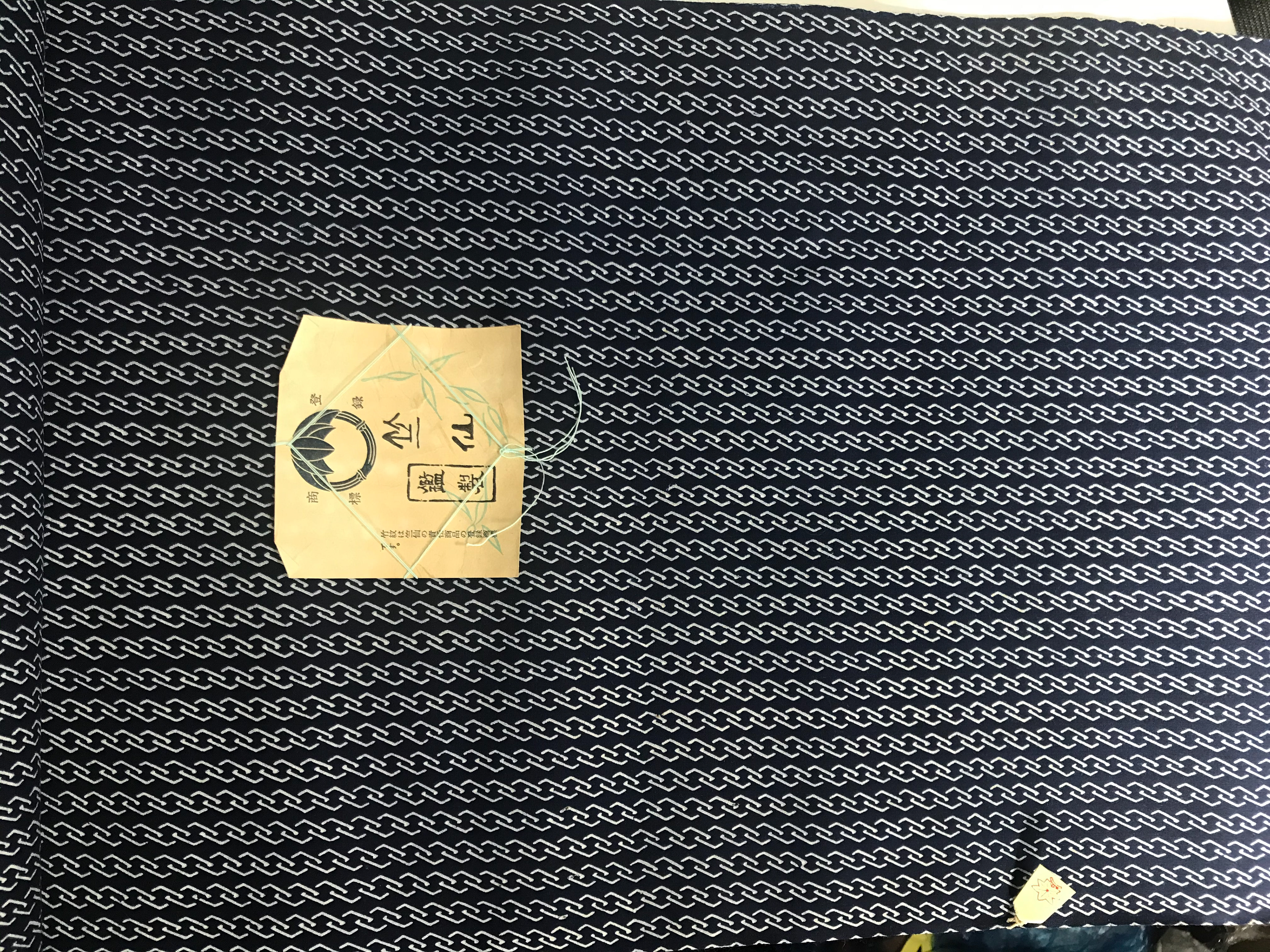 CB3 - Medium Stiffness Cotton Bolt