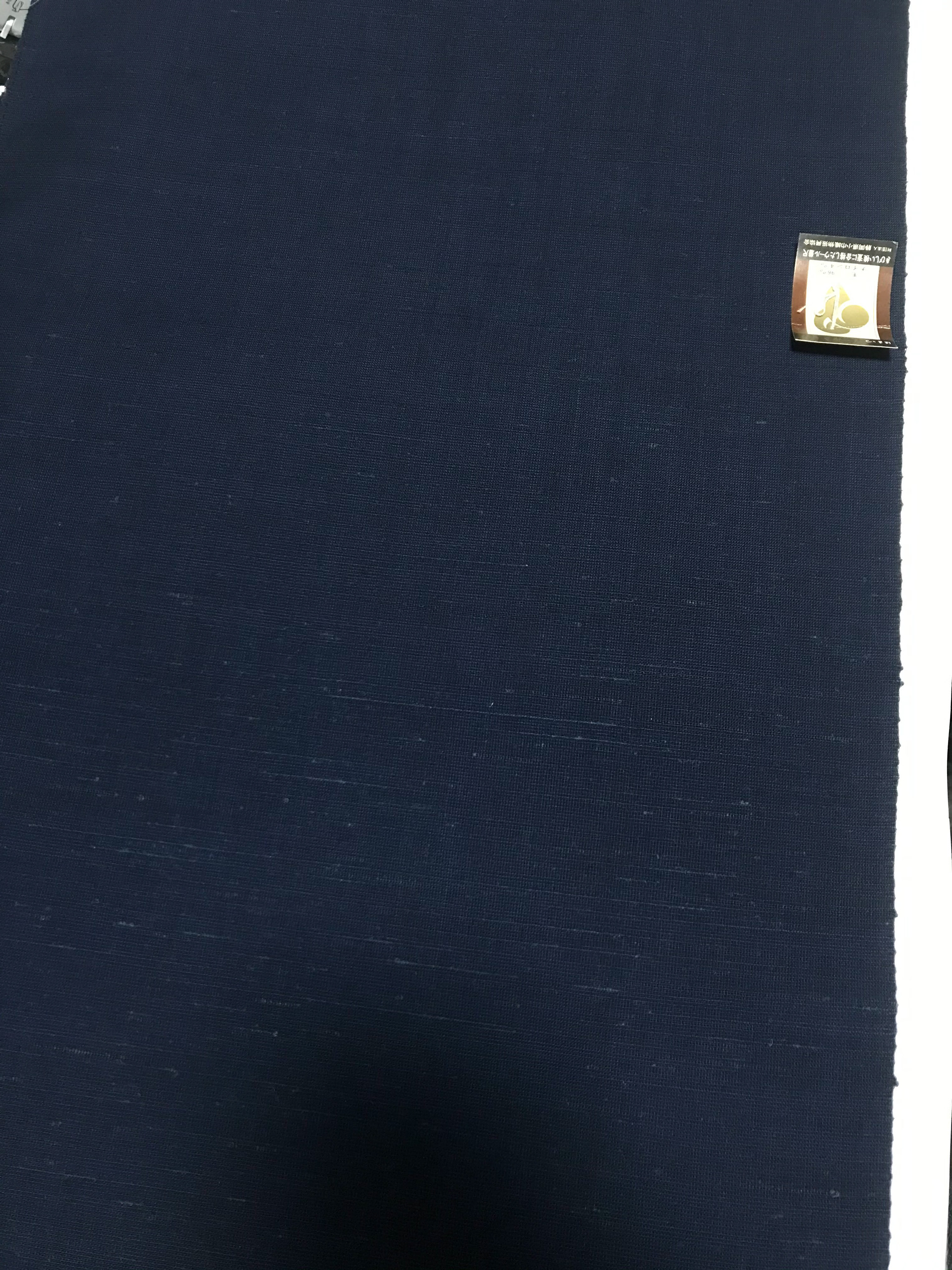 WB7 - Deep Blue Wool Bolt - 96% Wool 4% Nylon