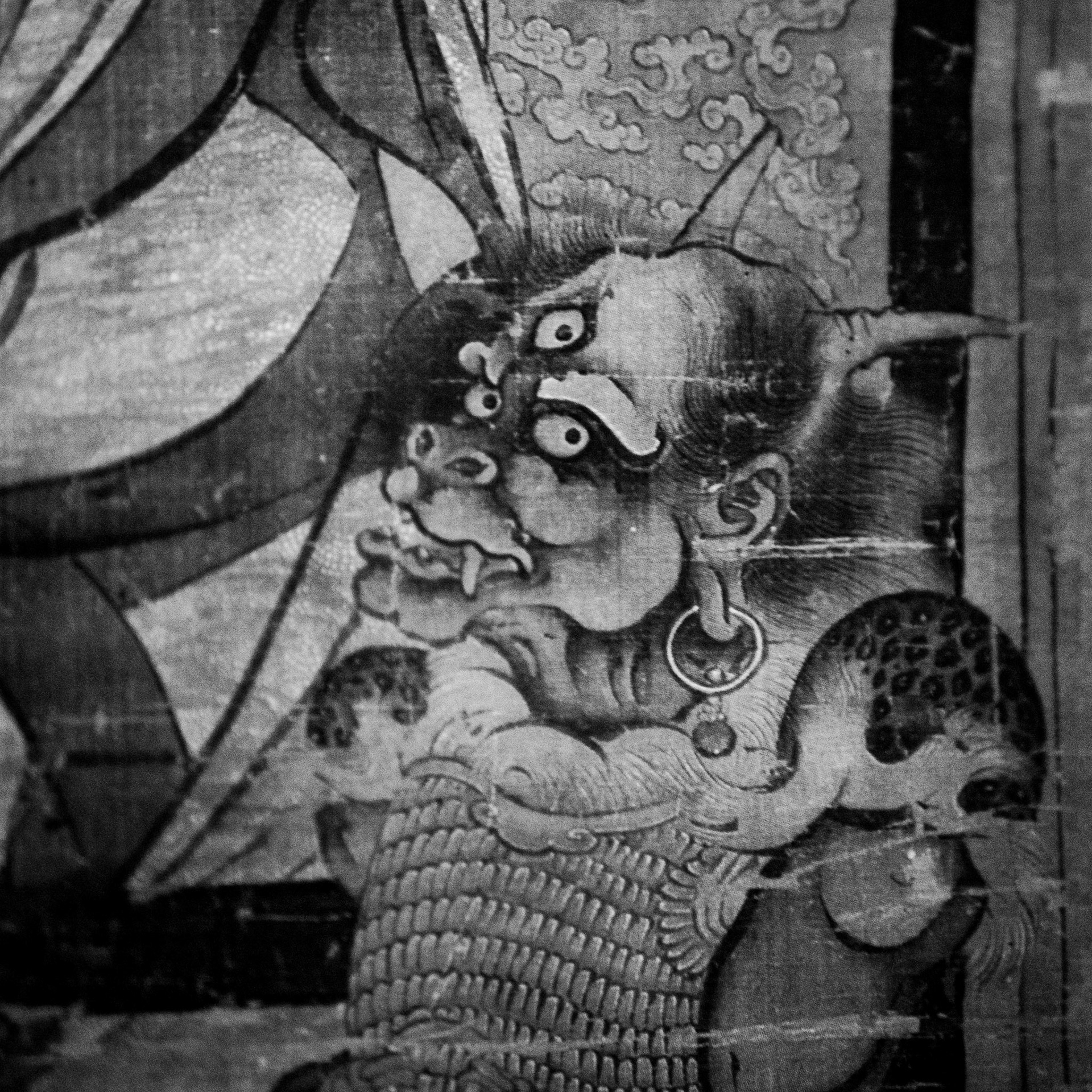 Book : L'art de l'ancien Japon. Fragment. Ryōzen 