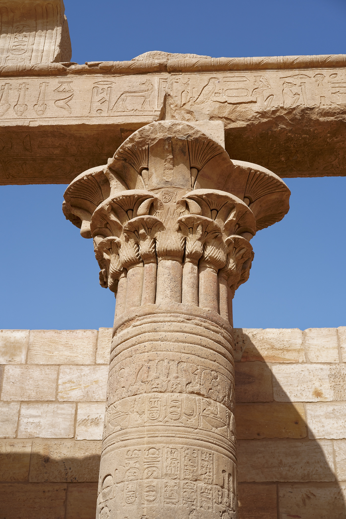 Temple d'Isis (Philae)