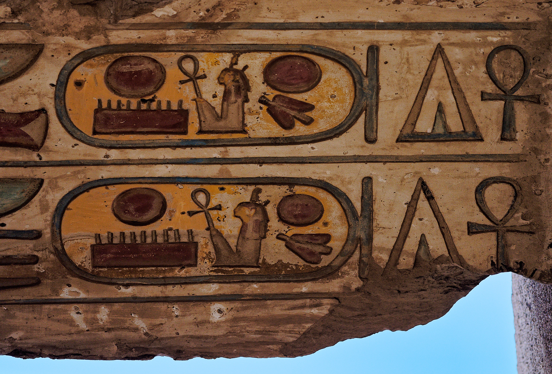 temple de Karnak