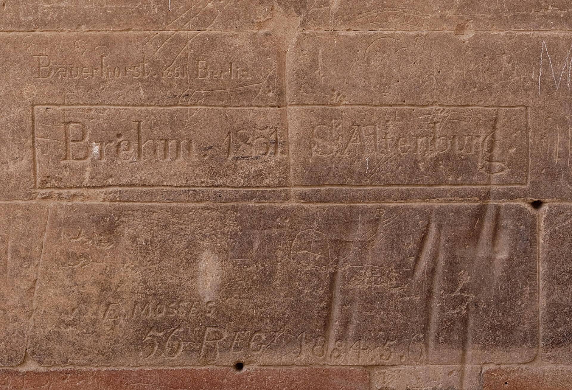 Temple d'Isis (Philae)