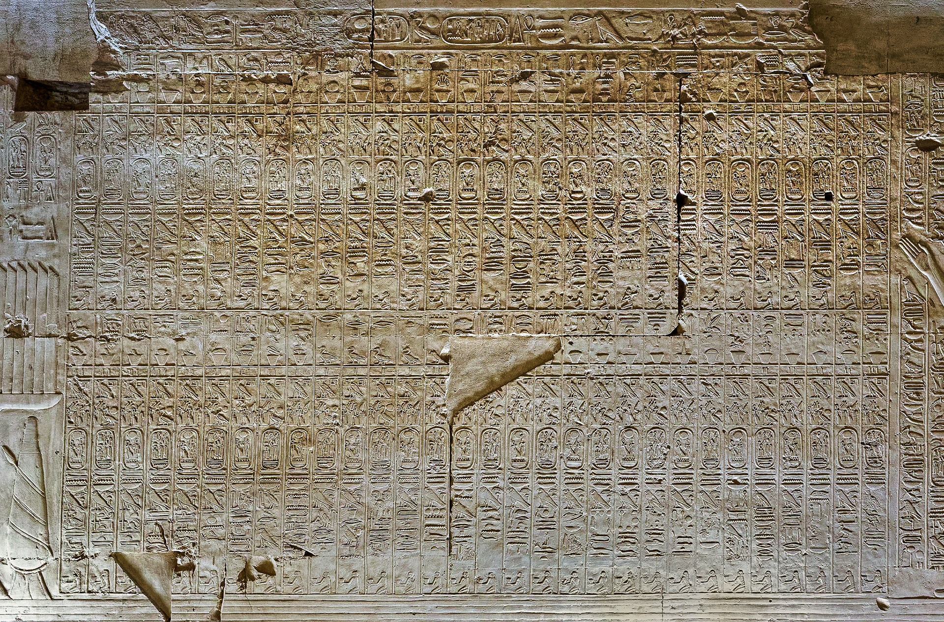 Temple d'Abydos