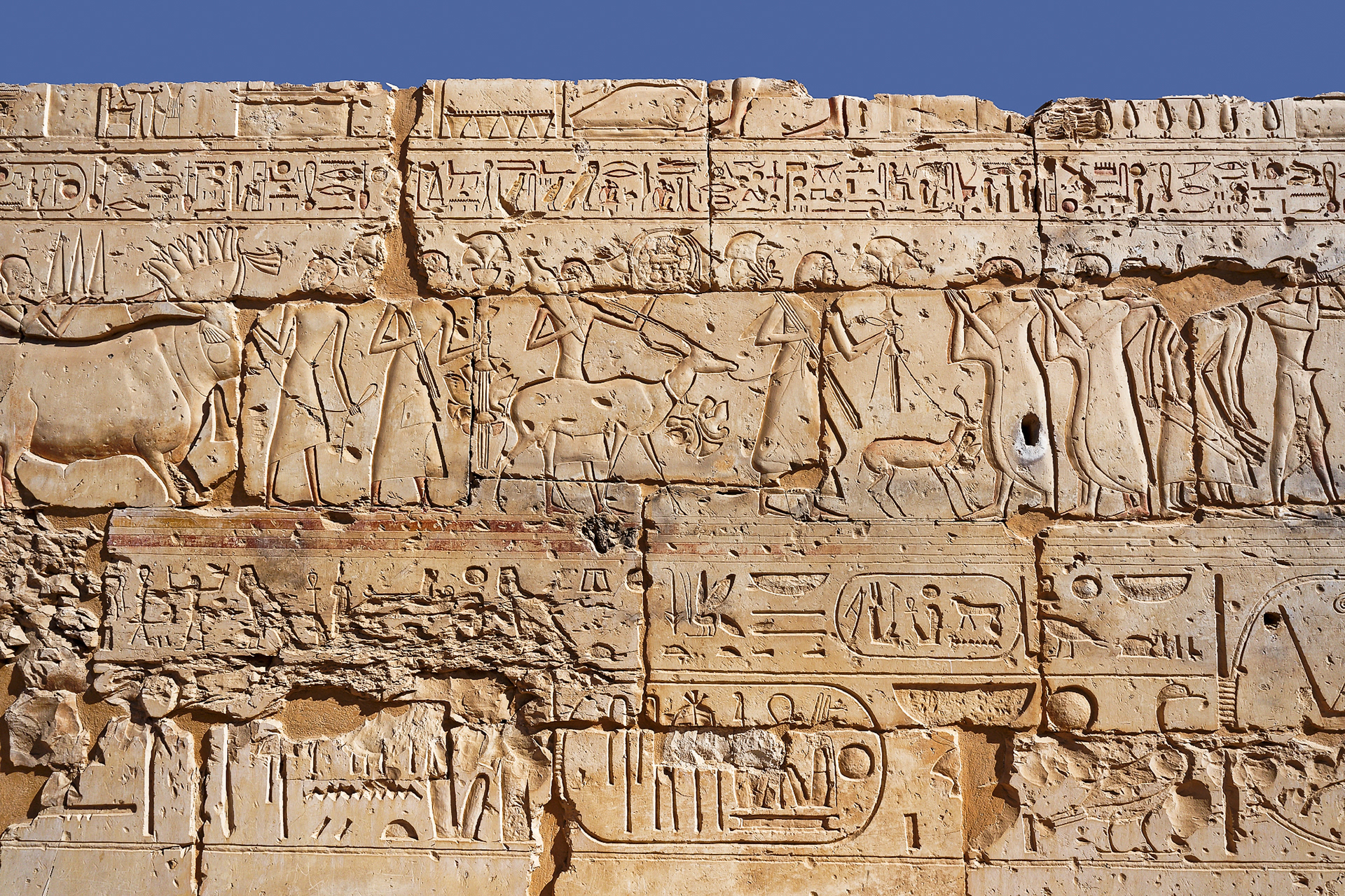 Temple d'Abydos