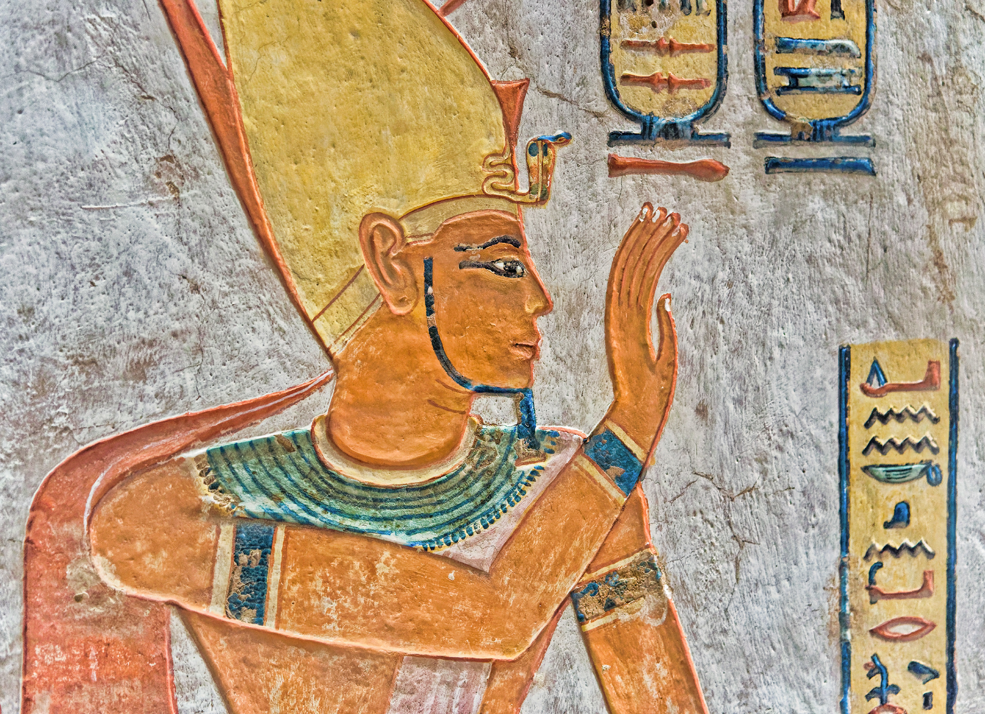 tombe de Khaemouaset