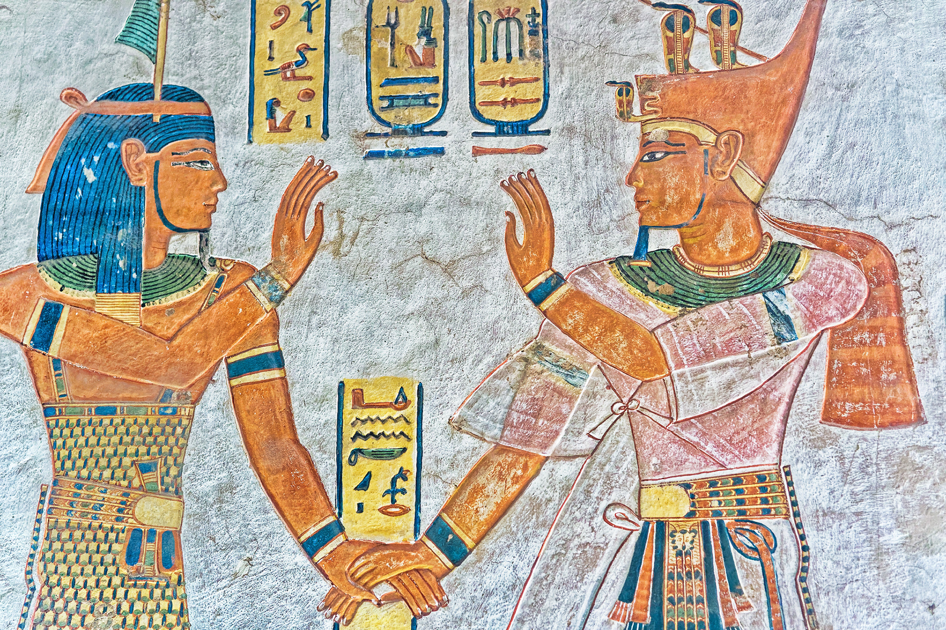 tombe de Khaemouaset
