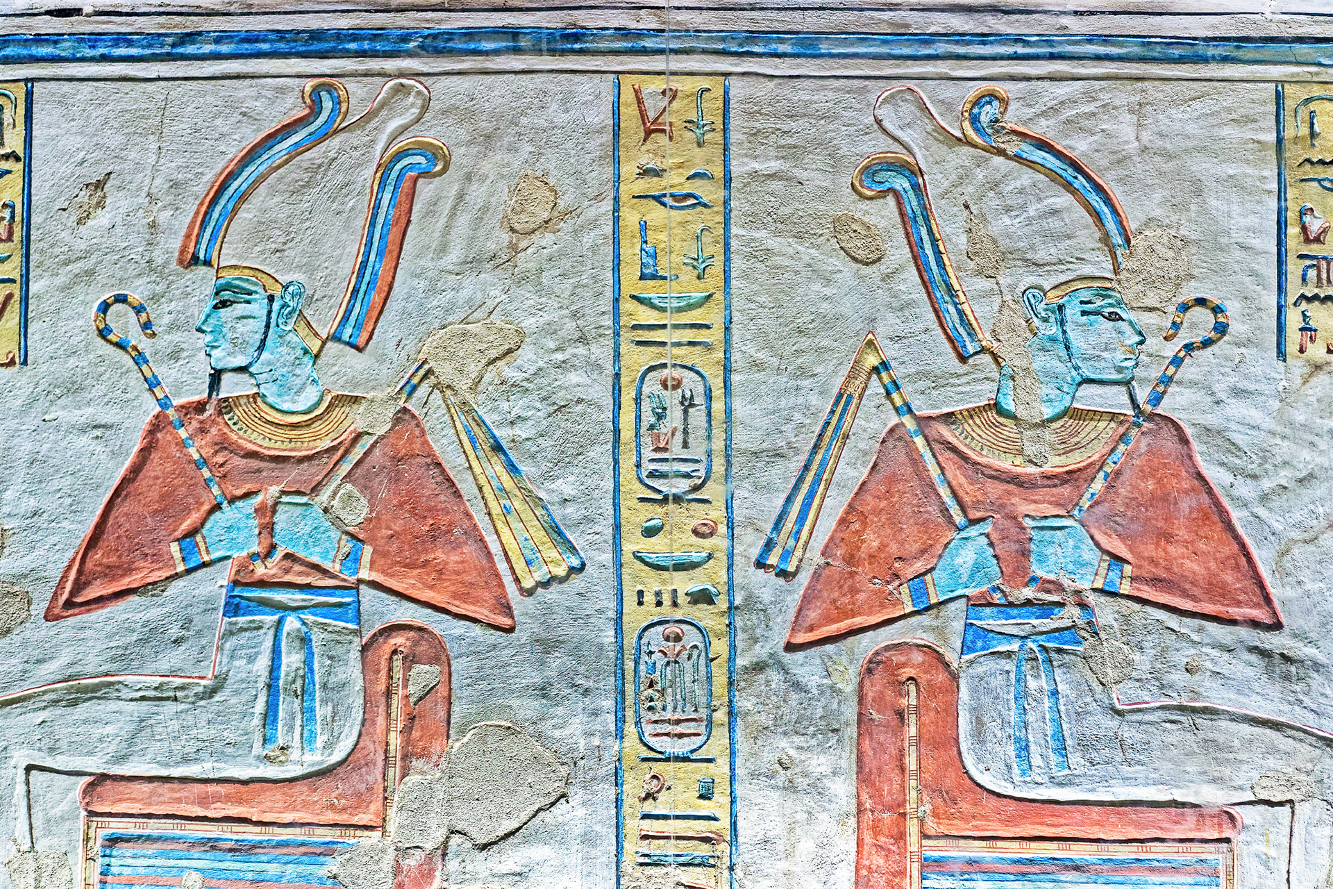 tombe de Khaemouaset