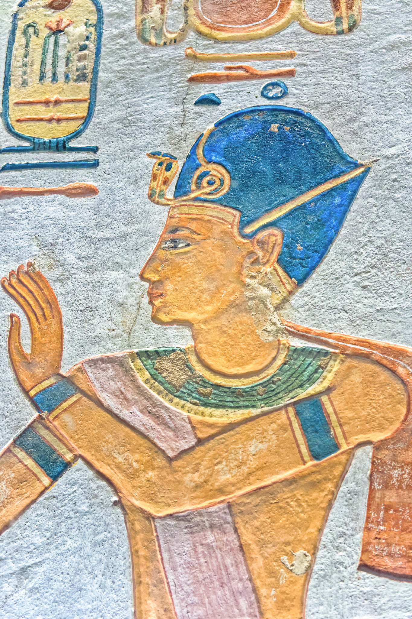 tombe de Khaemouaset