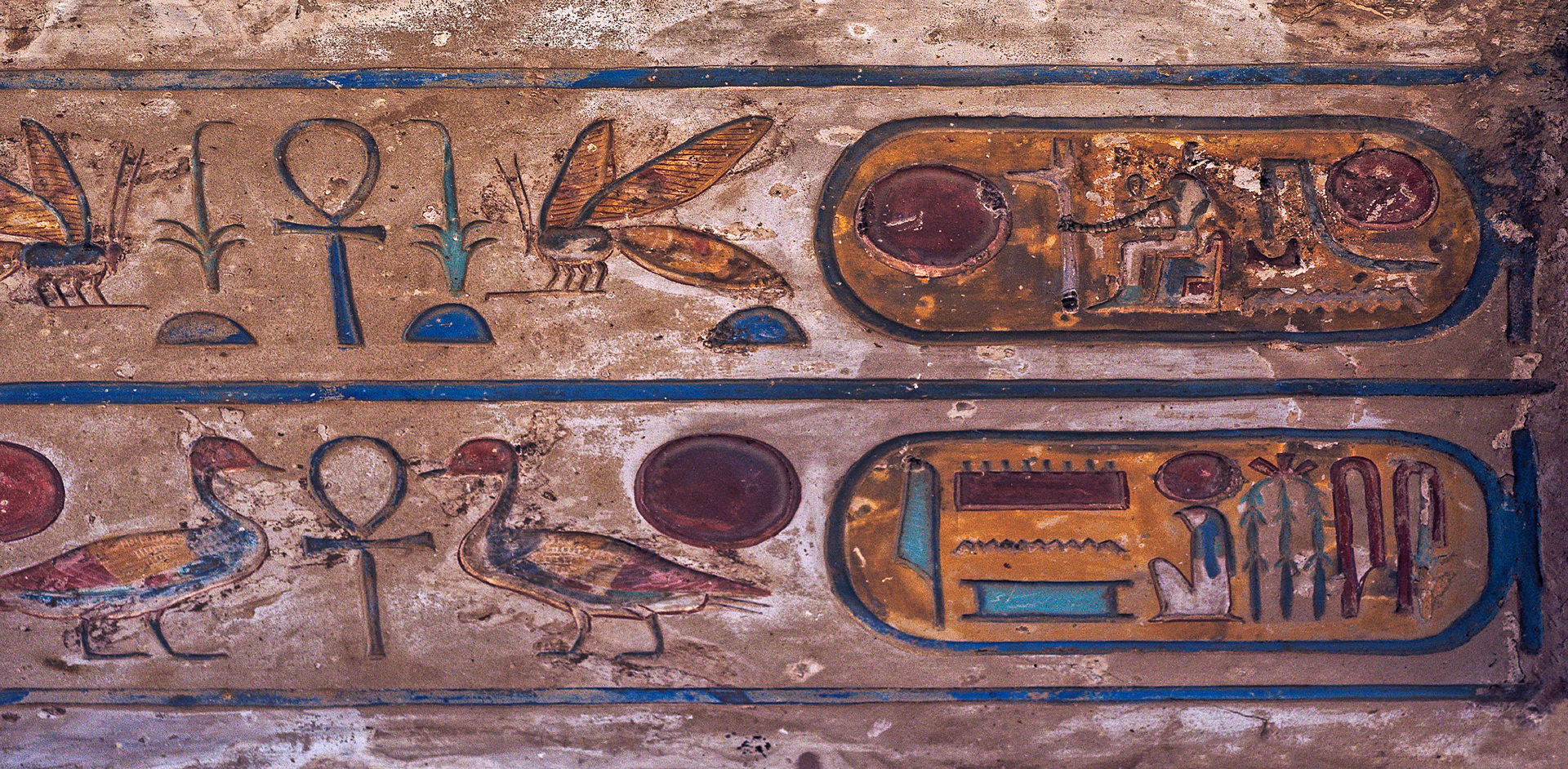temple de Karnak