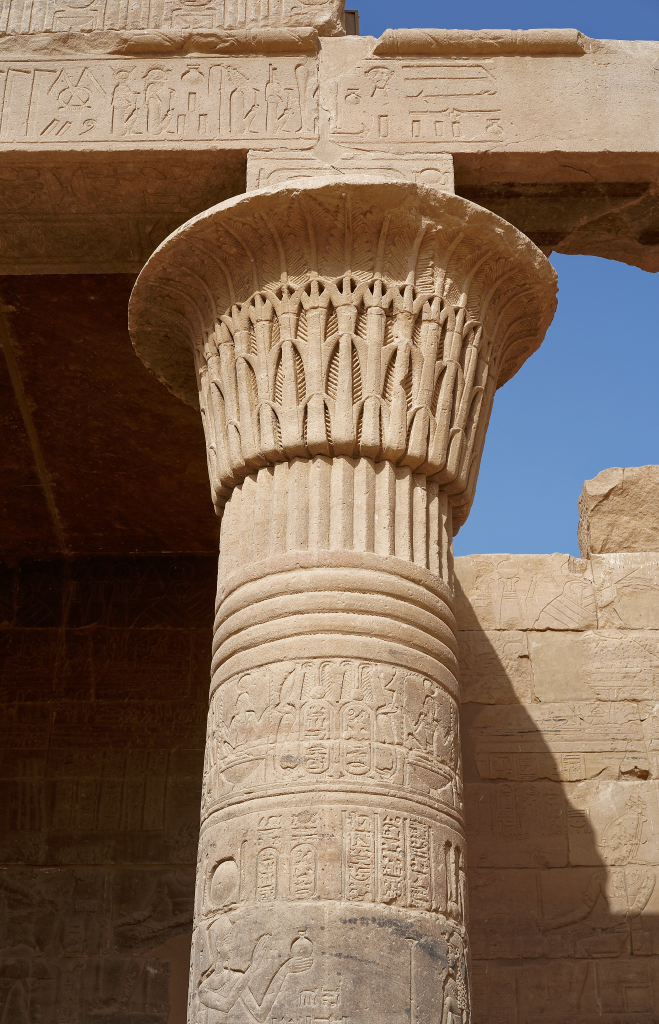 Temple d'Isis (Philae)