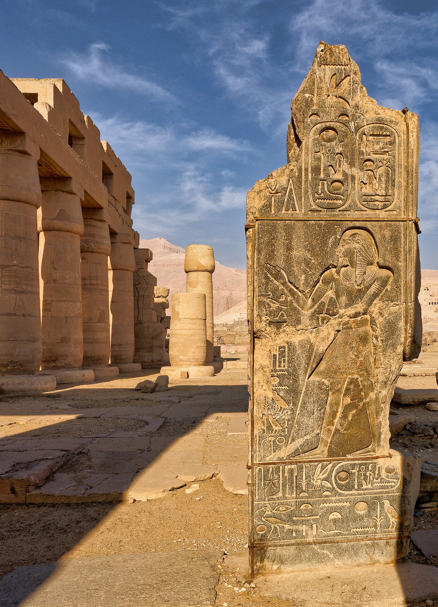 Ramesseum