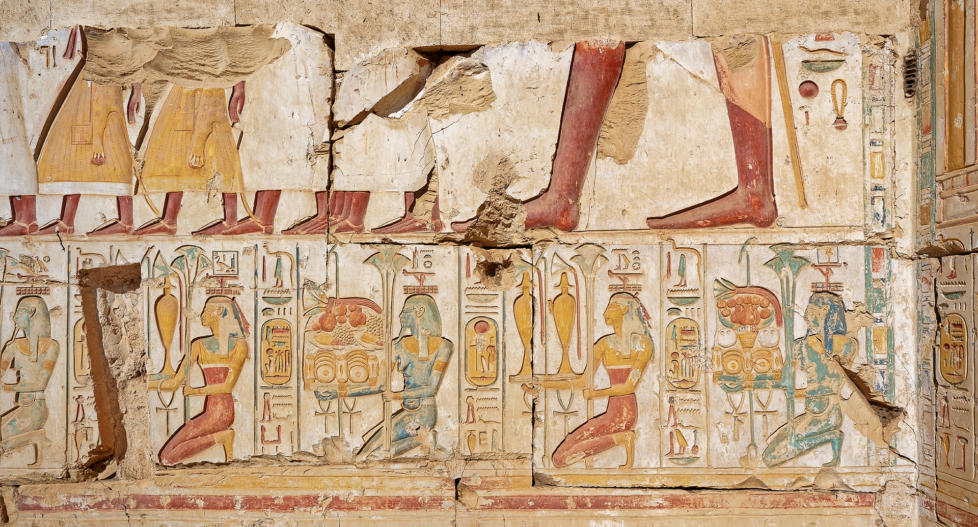 Temple d'Abydos
