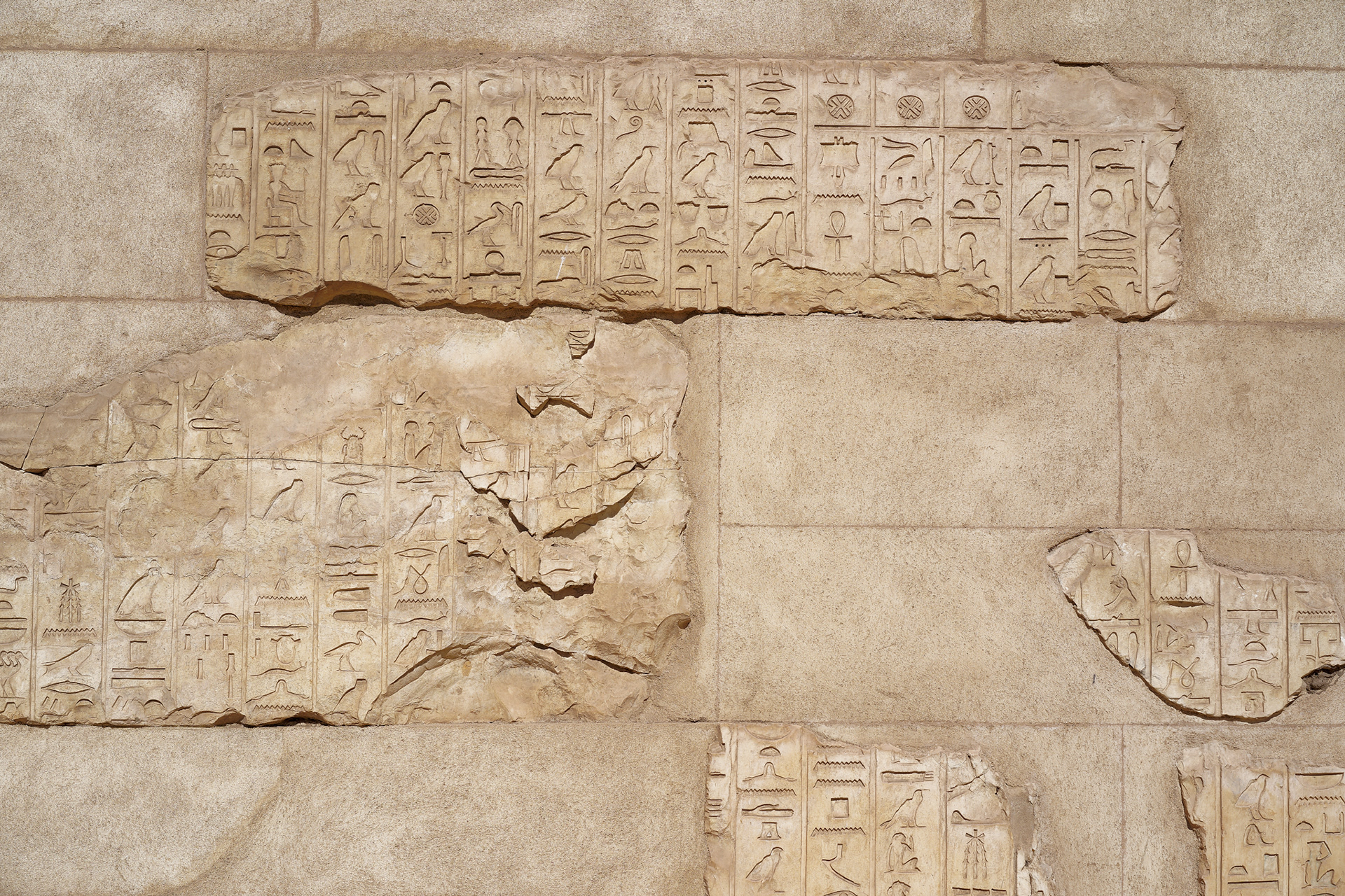 Ruines d'Abu (Assouan)
