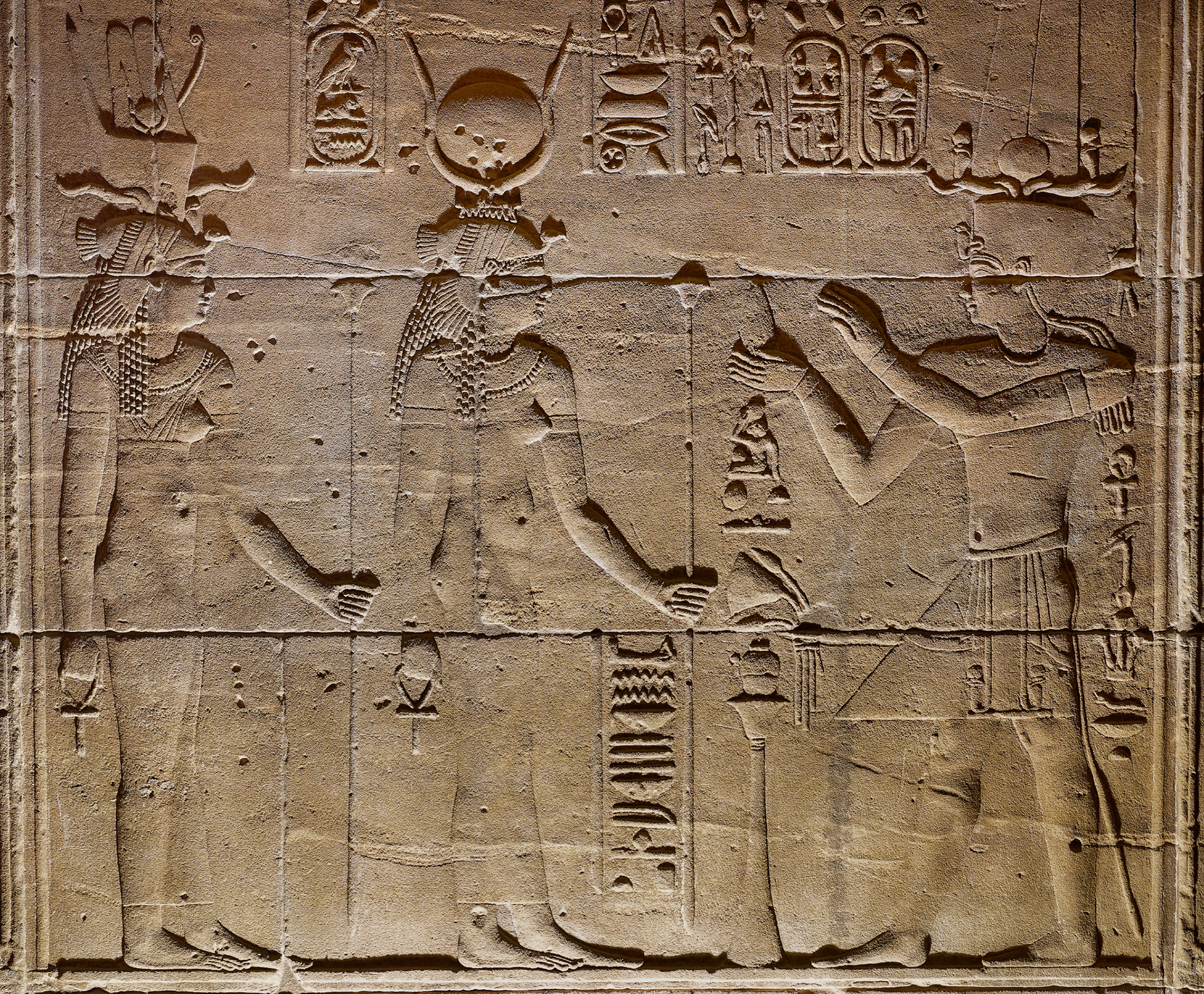 Temple d'Isis (Philae)
