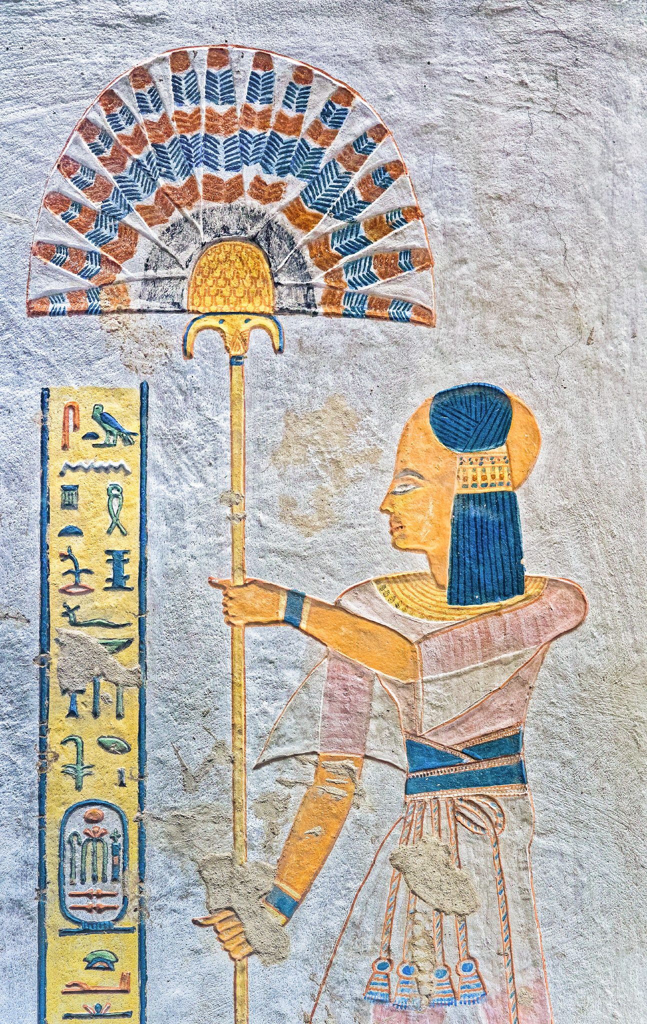 tombe de Khaemouaset